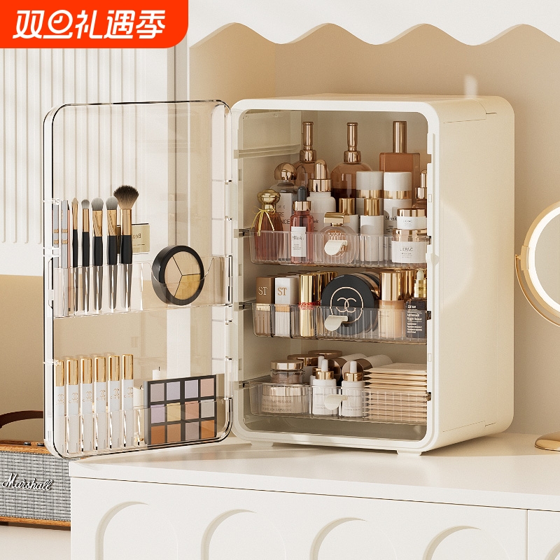 化妆品收纳盒桌面防尘护肤品置物架梳妆台高级感抽屉大容量化妆柜