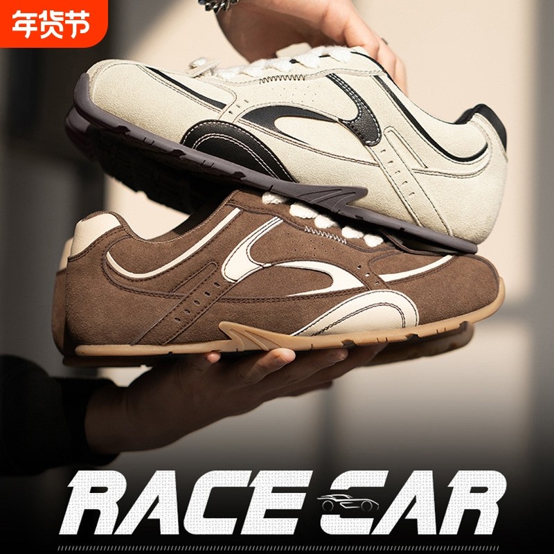 平底潮训鞋男鞋子百搭板鞋复古德阿甘鞋2026春夏季休闲轻便薄底,流行男鞋,德训鞋,淘宝优惠券,粉丝福利购,淘宝优惠卷