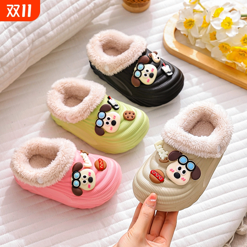儿童棉拖鞋防水防滑EVA拖鞋