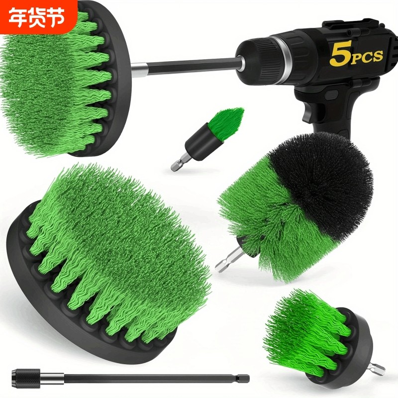 电钻刷厨卫清洁刷汽车清洁刷热款电动清洁毛刷,家庭/个人清洁工具,卫生间用刷,淘宝优惠券,粉丝福利购,淘宝优惠卷
