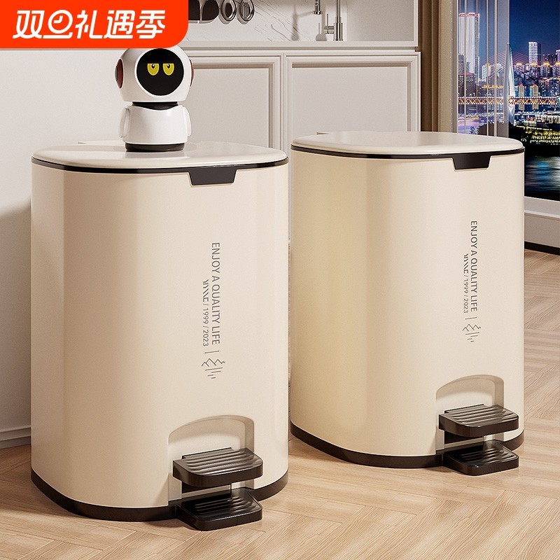脚踏式垃圾桶家用2025新款带盖高颜值卧室厨房客厅卫生间厕所纸篓