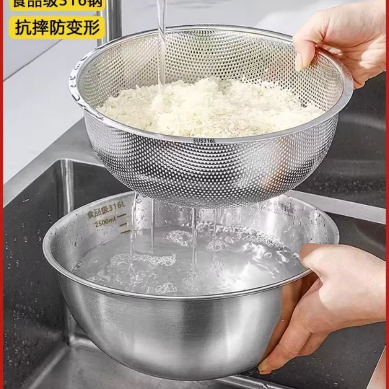 沥水盆316不锈钢盆洗菜篮打蛋和面凉拌盆子沙拉家用洗米厨房淘米