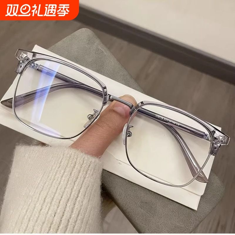 素颜显瘦神器平光镜护目防蓝光眼镜女眼镜框架黑银框可配近视眼镜