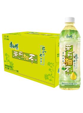 康师傅冰红茶茉莉柚茶500ml*15瓶整箱解渴饮料绿茶瓶装低糖花茶