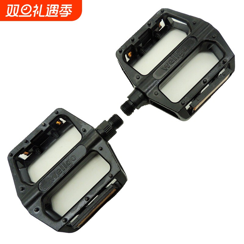 维 VB087山地自行车铝合金防滑脚蹬子脚踏 润滑DU脚踏板 反