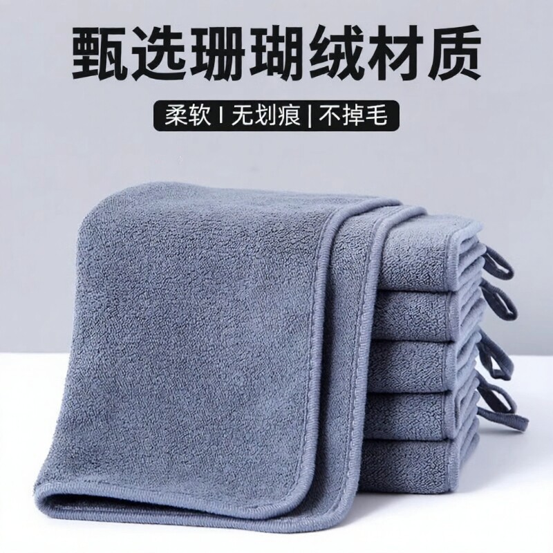 家政保洁专用抹布清洁吸水加厚加长不留痕搞卫生擦桌子地洗车毛巾