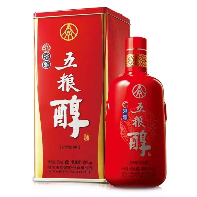 五粮醇红淡雅50度500ml铁盒浓香型白酒送礼婚宴用酒6瓶整箱正品