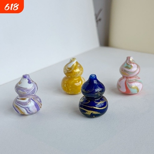 大漆通孔小葫芦可diy串珠饰品挂件摆件工艺彩漆漂漆葫芦把件非遗