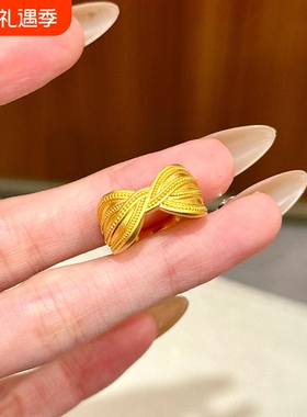 新中式波斯王子交叉戒指