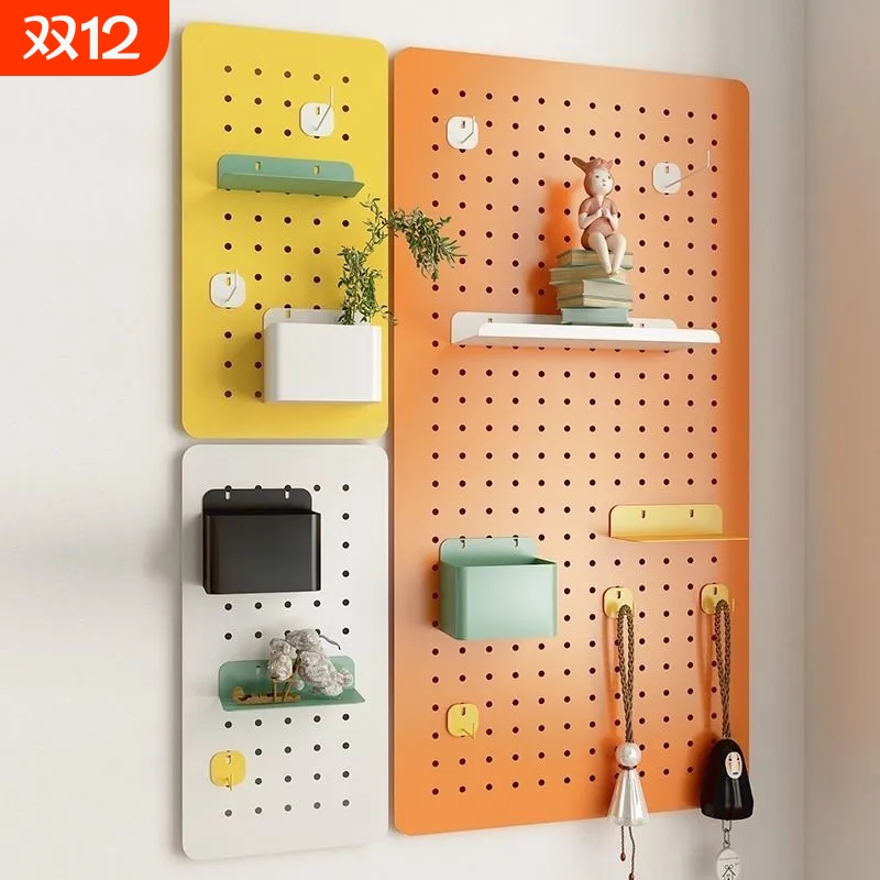 墙上洞洞板置物架学习桌面收纳架