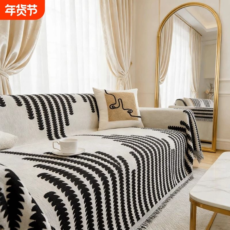 2025新款沙发套罩防猫抓沙发巾秋冬加厚四季全盖沙发毯垫沙发盖布