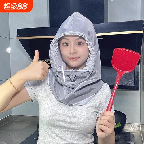 防油烟冰丝帽女性|超7000次加购