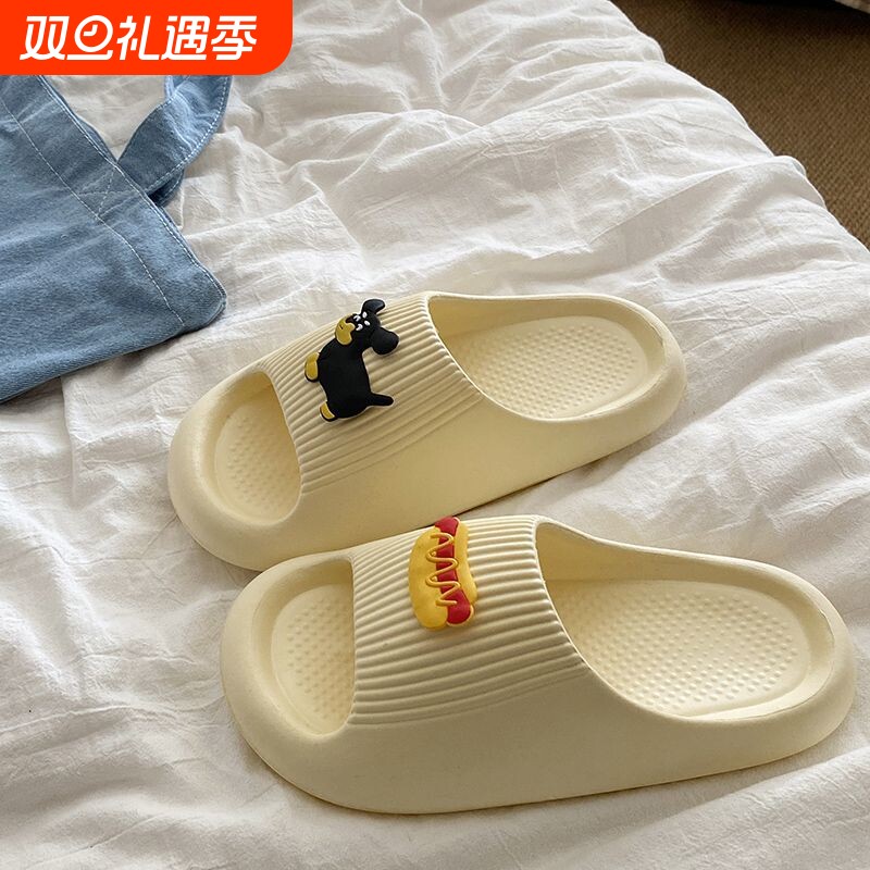 踩屎感可爱小胖墩拖鞋女夏外穿