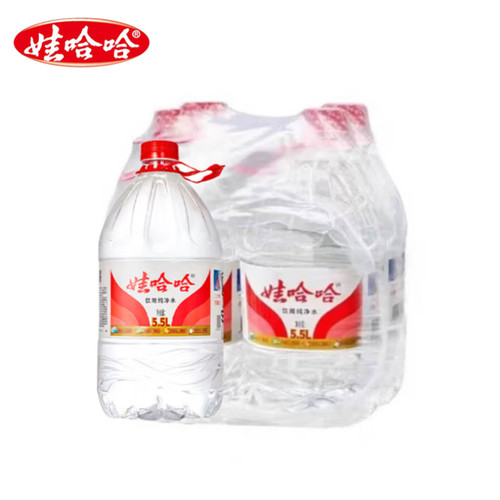 娃哈哈饮用纯净水5.5L*4桶塑膜装桶装水饮用水泡茶生命