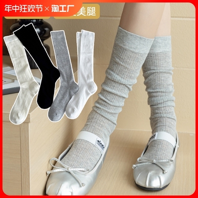 灰色小腿袜春秋薄款棉质袜子女长袜堆堆日系长筒芭蕾风浅灰色高筒