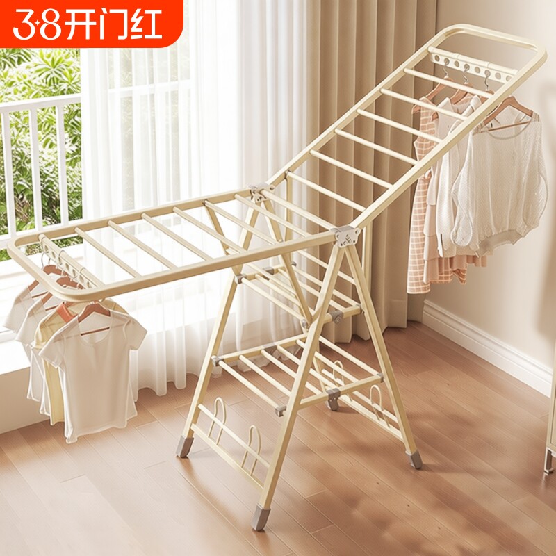 折叠晾衣架落地家用阳台凉晒挂衣架室内婴儿凉衣杆户外晒被子神器