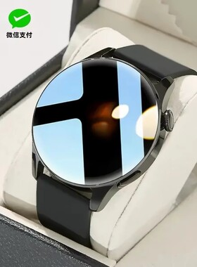 正品适用华为HUAWEI鸿蒙GT5pro智能手环男女通用可接打电话智能手表黑科技血压血氧离线支付NFC