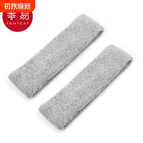 头巾头带发带/运动AB1SQ0-灰色瑜伽头巾运动健身吸汗跑步束发