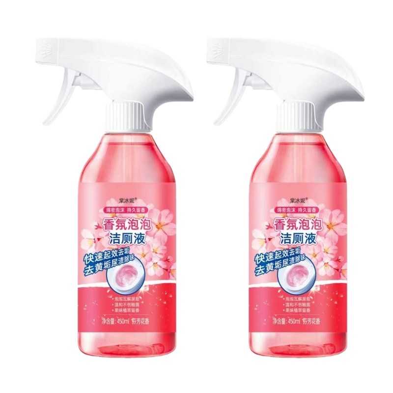 香氛洁厕泡泡除味去垢450ml2瓶