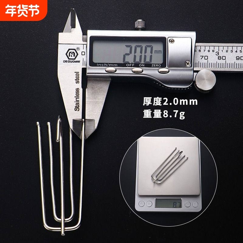 窗帘钩挂钩窗帘布配件四爪钩s钩子辅料韩式布带布钩夹子扣环勾子,居家布艺,挂钩/挂球,淘宝优惠券,粉丝福利购,淘宝优惠卷
