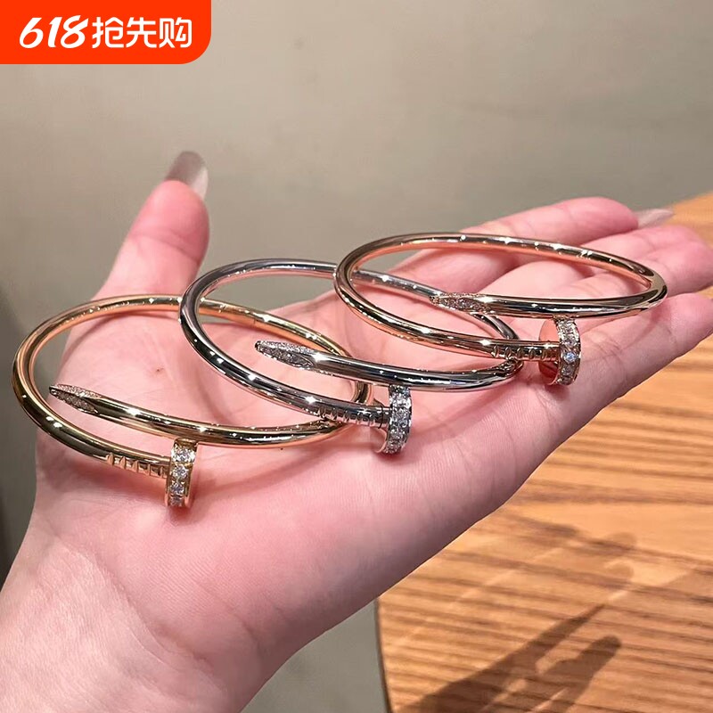 钉子手镯女轻奢小众高级感时尚百搭玫瑰金头尾带钻情侣男女手环