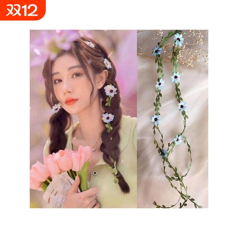 发饰头饰森系发绳花环发箍森女