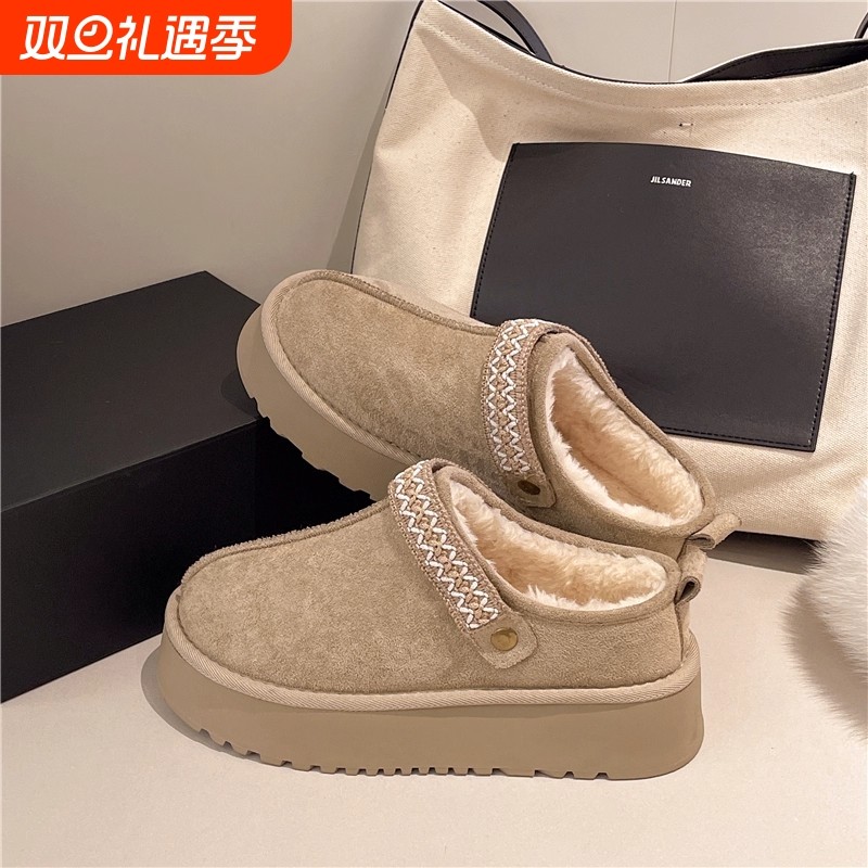 冬季皮毛一体雪地靴厚底加绒保暖棉鞋包头半拖毛毛鞋女拖鞋防水