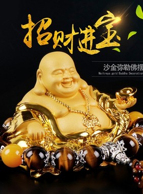 越熙香水车内饰品保平安符装饰品