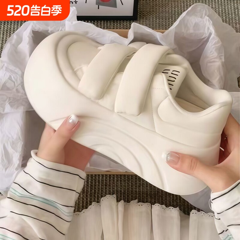 品牌断码圆头厚底大头鞋女2026新款魔术贴休闲鞋丑萌运动鞋增高百