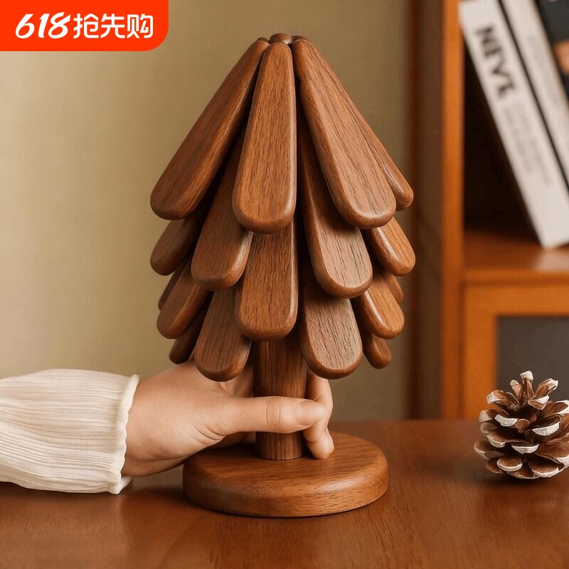 圣诞树餐桌隔热垫高级感实木创意摆件锅垫杯垫防烫耐高温垫家居