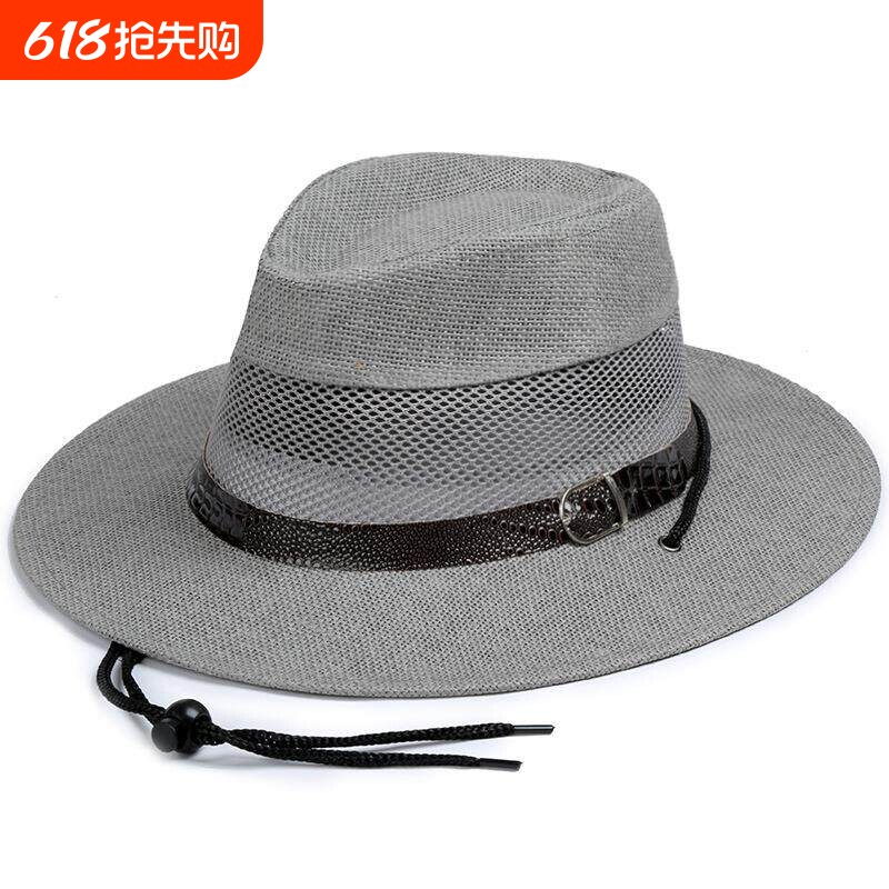 男士夏天帽子夏季遮阳草帽遮阳帽透气中老年人爸爸礼帽防晒凉帽
