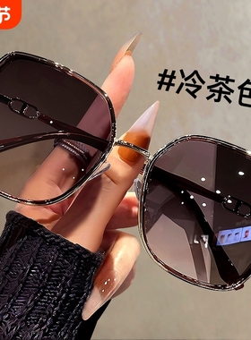 偏光墨镜防紫外线|超4000次加购