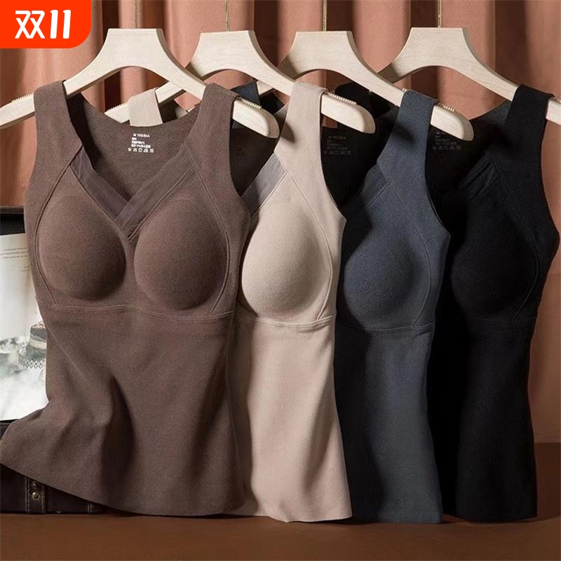 石墨烯保暖背心女冬季加绒加厚发热德绒带胸垫可外穿固定杯内衣