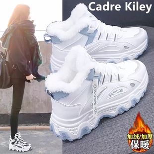 东北大棉鞋女冬季加绒加厚雪地靴皮毛一体大童初中学生老爹运动鞋