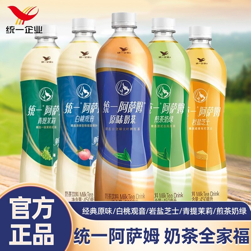 ͳһ ����ķԭζ�̲� 500ml*8ƿ �ڻ� 28.42Ԫ