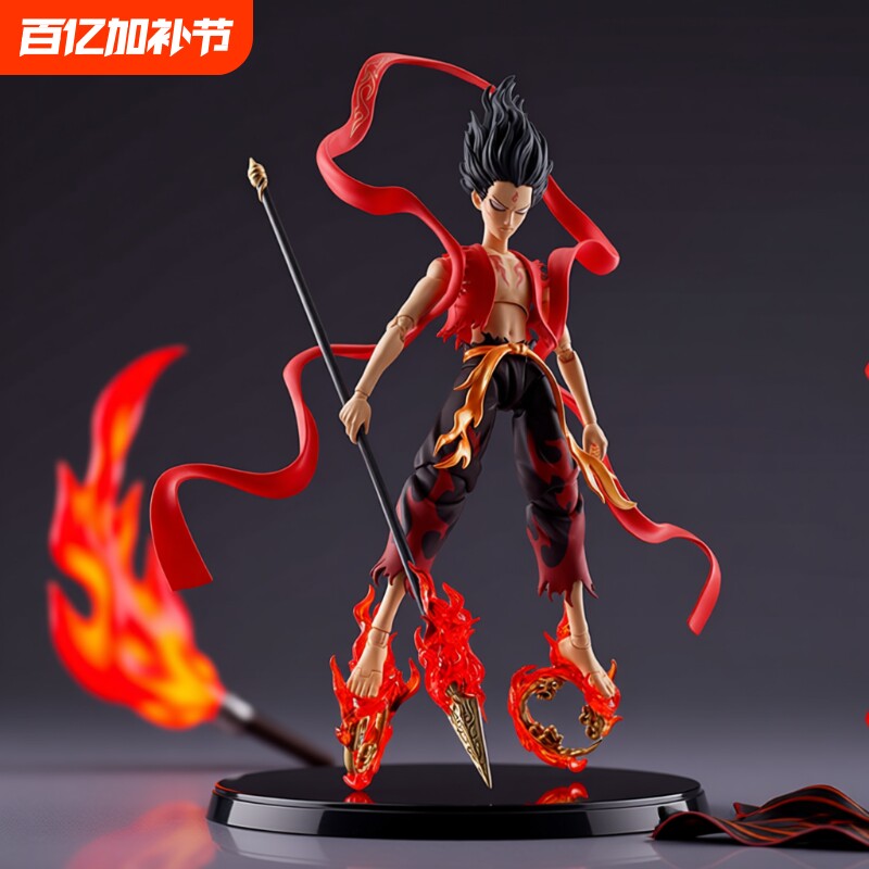 哪吒手办玩具少年摆件魔童闹海玩偶降世敖丙动漫可动shf关节派对