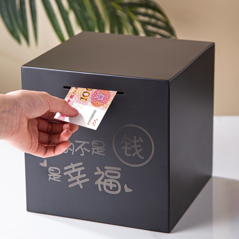 2025款只进不出存钱罐防摔大容量