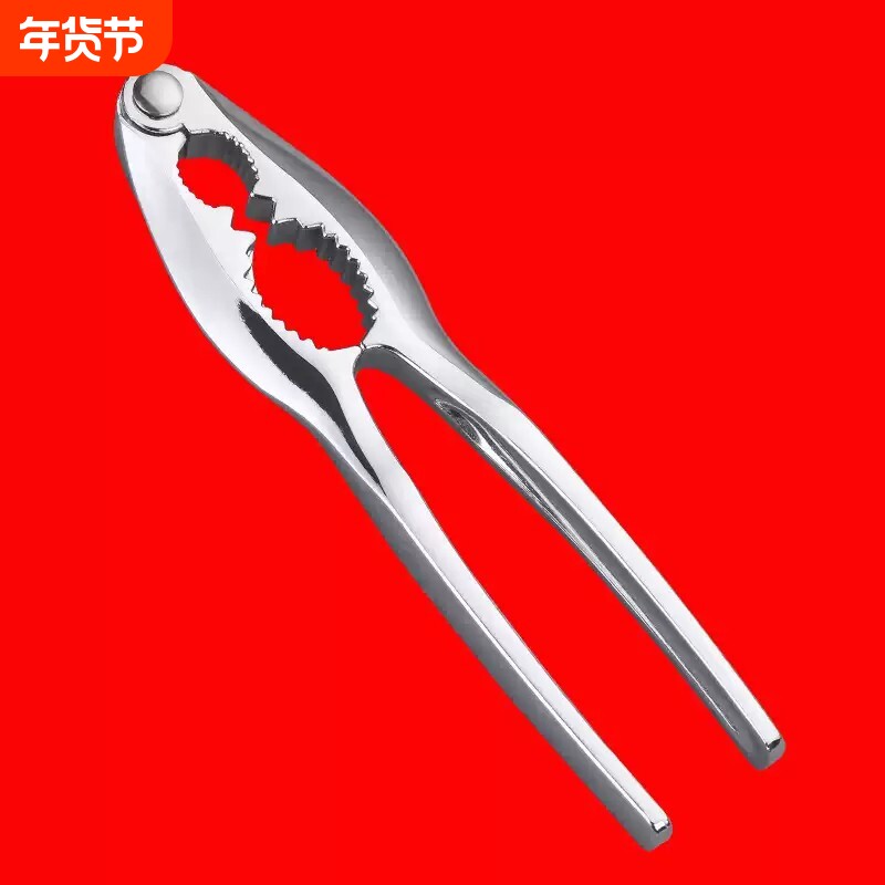 包邮蟹夹蟹针蟹钳虾钳龙虾夹剥蟹器坚果夹核桃夹吃螃蟹工具吃蟹