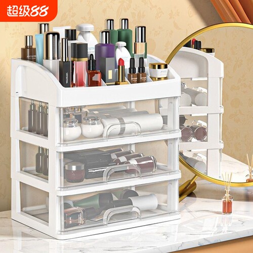 化妆品收纳盒桌面透明抽屉式塑料整理盒化妆盒带抽屉多层杂物分隔