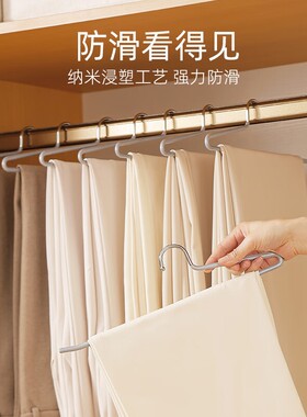 矮脖子裤架短颈衣架裤夹防滑正反向省空间加粗衣物衣帽间家用衣橱
