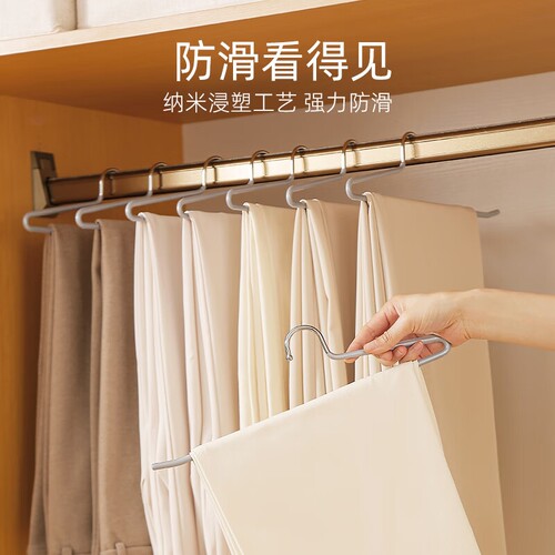矮脖子裤架短颈衣架裤夹防滑正反向省空间加粗衣物衣帽间家用衣橱