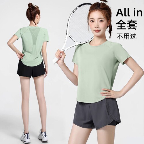 后背网纱拼接运动健身套装女修身透气速干跑步瑜伽服上衣黑色外穿