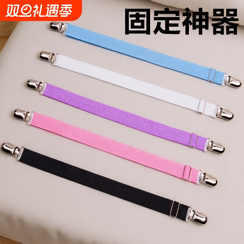 床单固定神器沙发垫沙发套子固定扣夹子坐垫座垫弹力带强力家居