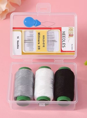 便携迷你针线盒家用针线包高质量宿舍实用套装缝衣线缝补彩色工具