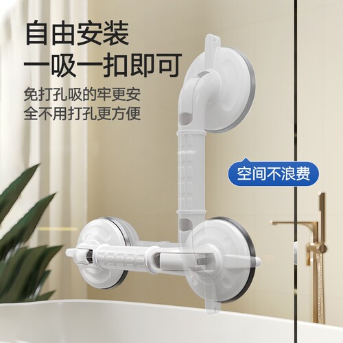 {卖点}