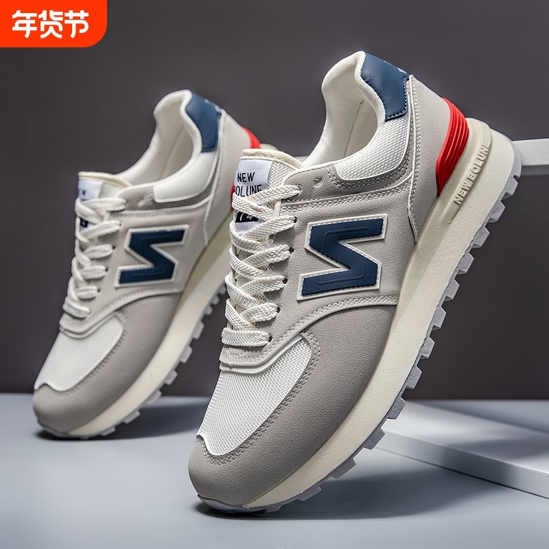 574男鞋冬季加绒棉鞋阿甘鞋休闲运动鞋软底增高跑步老爹鞋百搭,流行男鞋,老爹鞋,淘宝优惠券,粉丝福利购,淘宝优惠卷