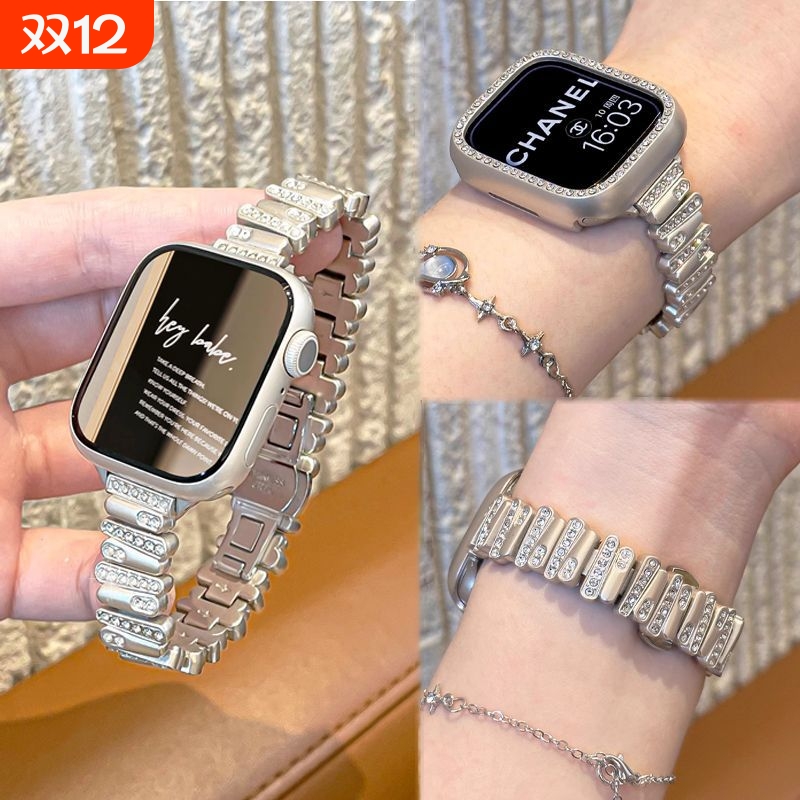 适用华为fit4手表表带FIT3夏季新款不规则金属镶钻女生4Pro腕表2高级感小香风小米手环9Pro女士专用8Pro轻奢