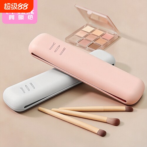 化妆刷收纳包A1pl700-化妆刷美妆包腮红眼影刷化妆收纳旅行便携