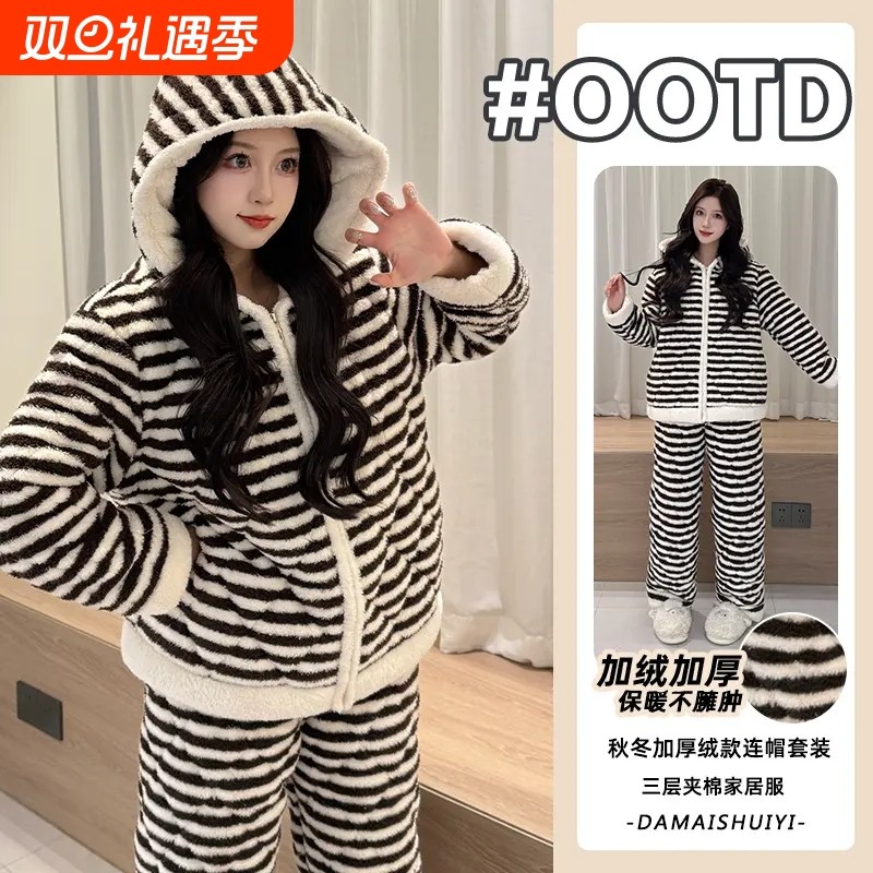 珊瑚绒睡衣女秋冬季加绒加厚三层夹棉连帽女士冬天保暖家居服外出
