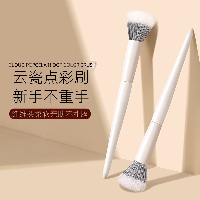 云瓷点彩刷腮红刷散粉刷定妆刷大号软毛蓬松局部高光化妆刷修容刷